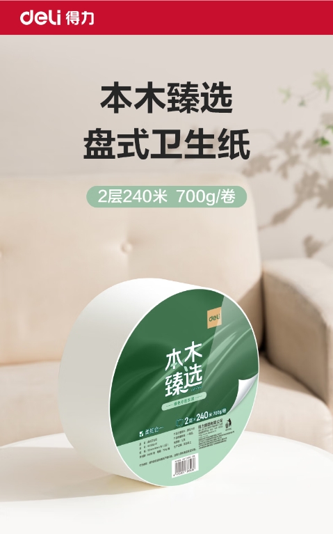 微信截图_20260713161338.png