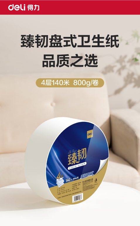 微信截图_20260713161731.png
