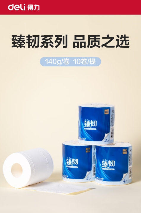 微信截图_20260713162137.png