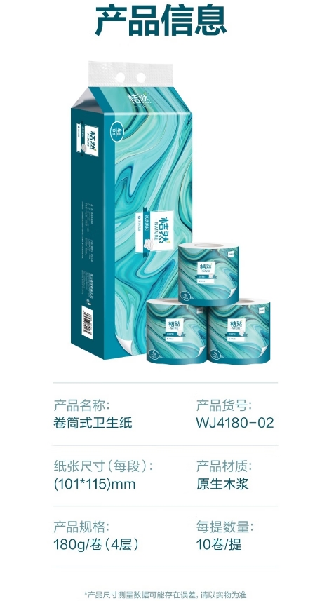 微信截图_20260713162337.png