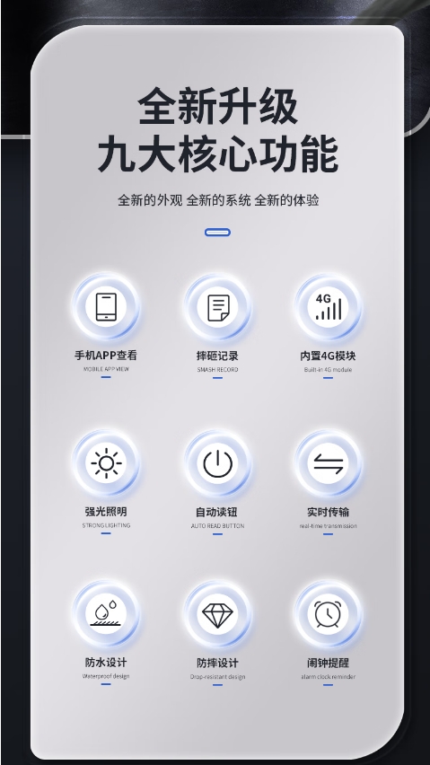 微信截图_20260713172621.png