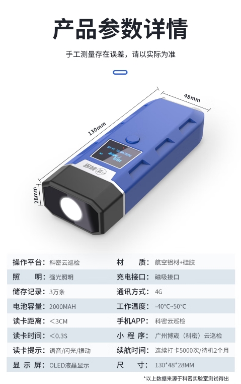 微信截图_20260713172645.png