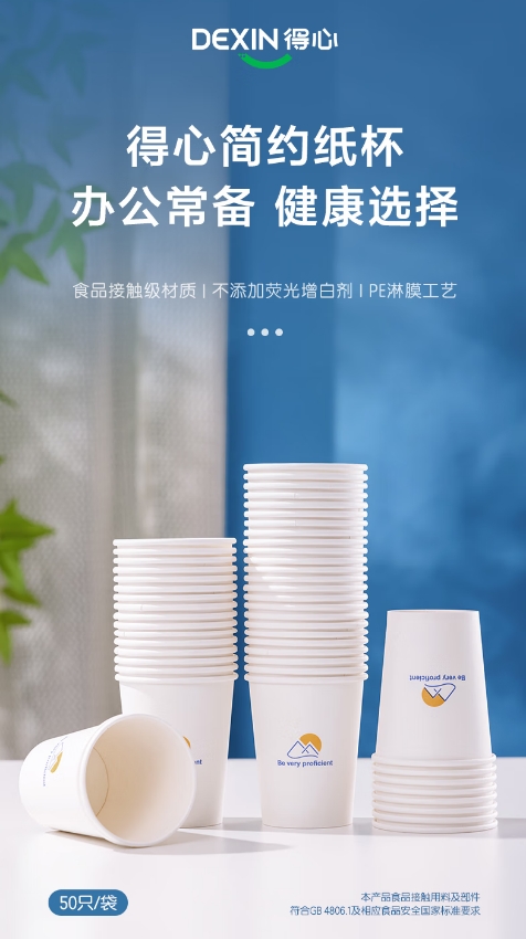 微信截图_20260714091933.png
