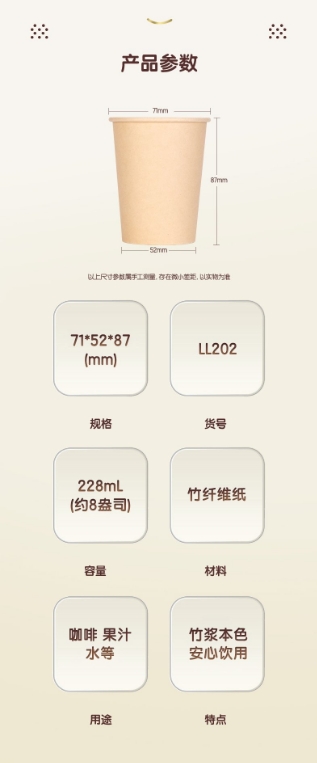微信截图_20260714092239.png