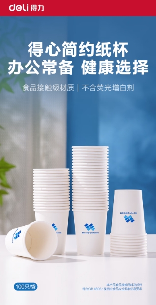 微信截图_20260714092559.png