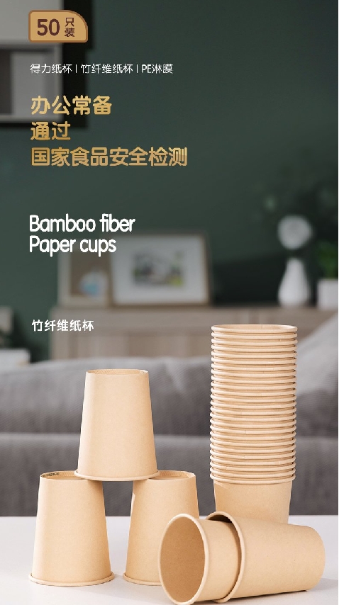 微信截图_20260714092823.png