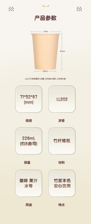 微信截图_20260714092838.png