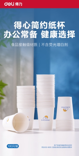 微信截图_20260714093019.png