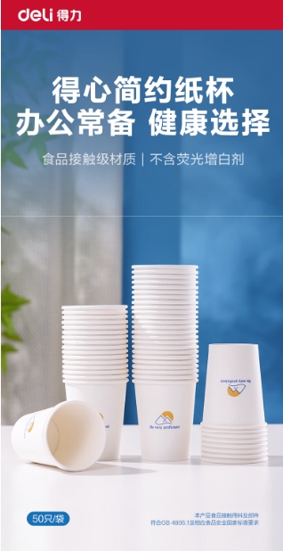 微信截图_20260714093415.png