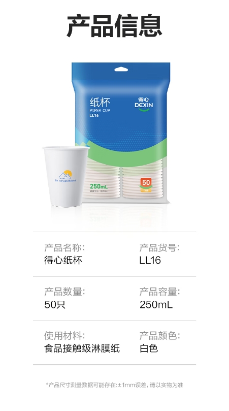 微信截图_20260714093425.png
