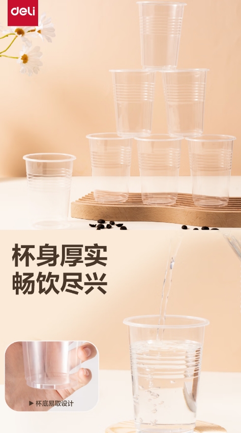 微信截图_20260714093601.png
