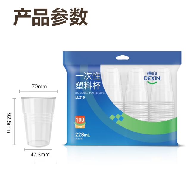 微信截图_20260714093621.png
