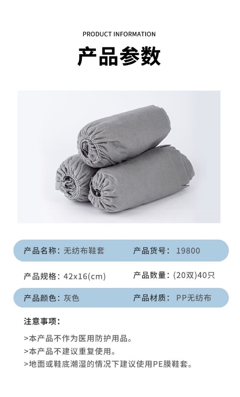微信截图_20260714094052.png
