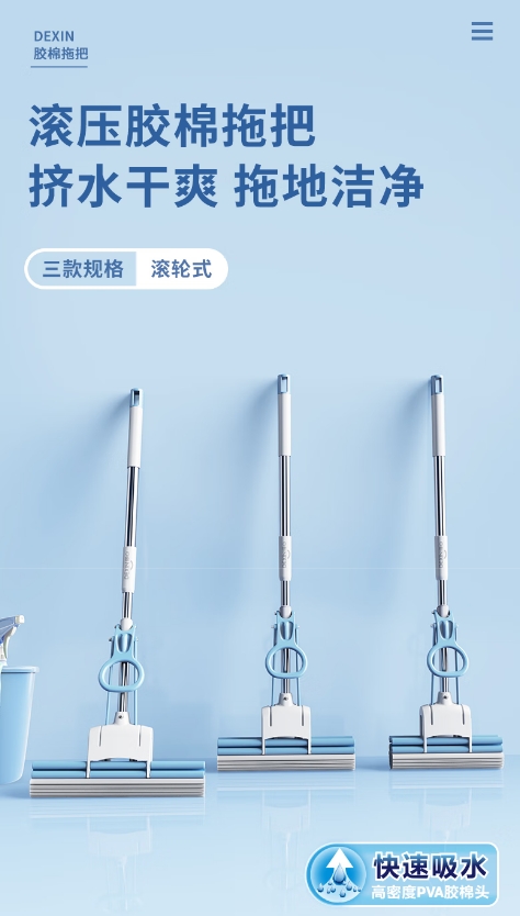 微信截图_20260714094716.png