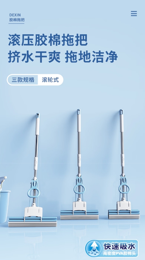 微信截图_20260714094903.png