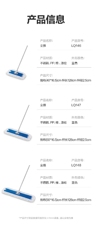 微信截图_20260714095057.png