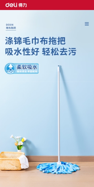 微信截图_20260714095855.png