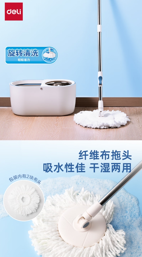 微信截图_20260714100035.png