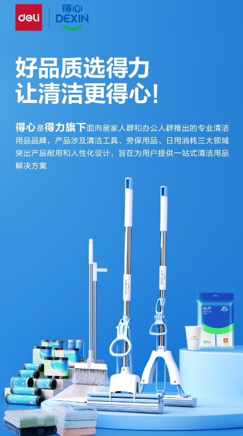 微信截图_20260714100240.png
