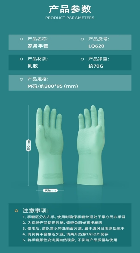 微信截图_20260714100251.png
