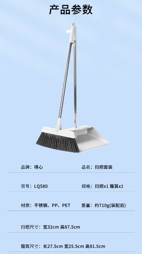 微信截图_20260714101324.png