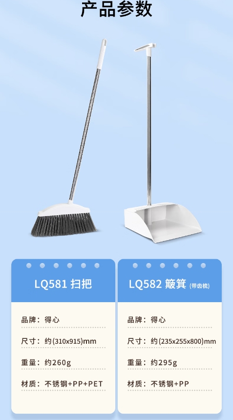 微信截图_20260714101543.png