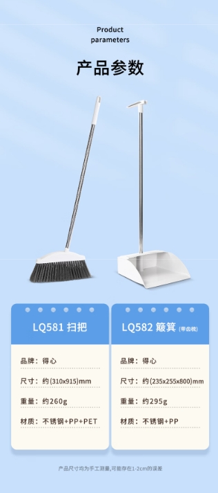 微信截图_20260714101806.png