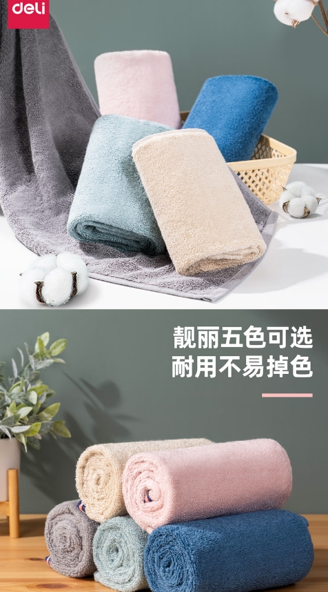微信截图_20260714102128.png