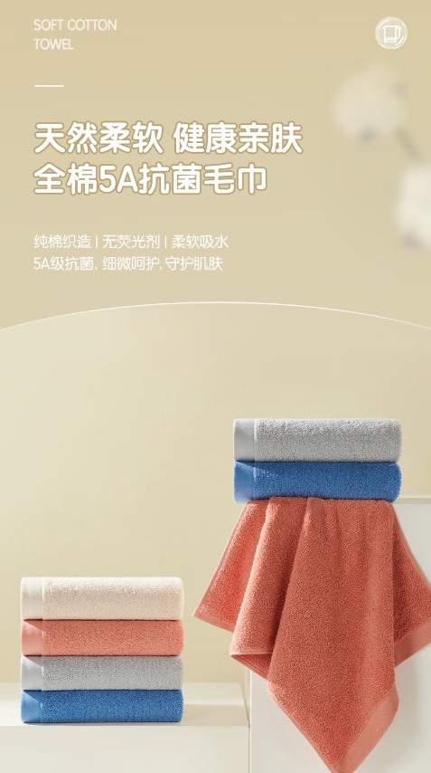 微信截图_20260714102600.png
