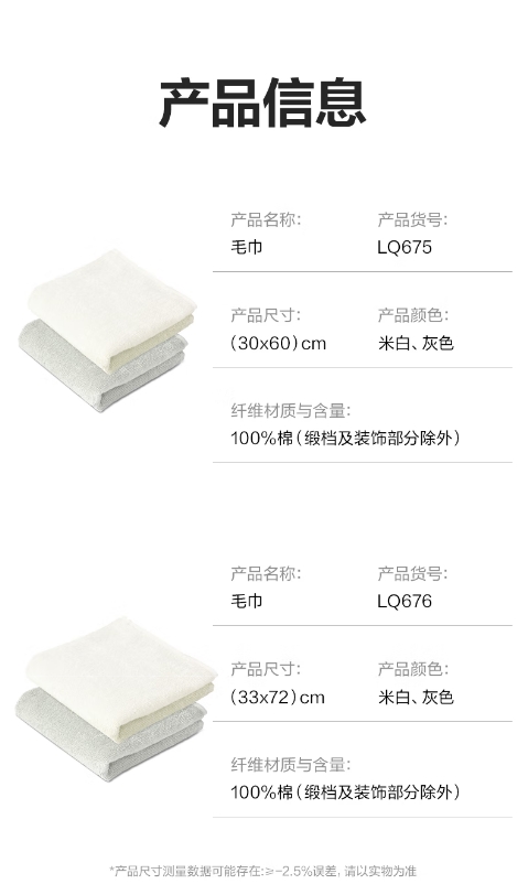 微信截图_20260714102750.png