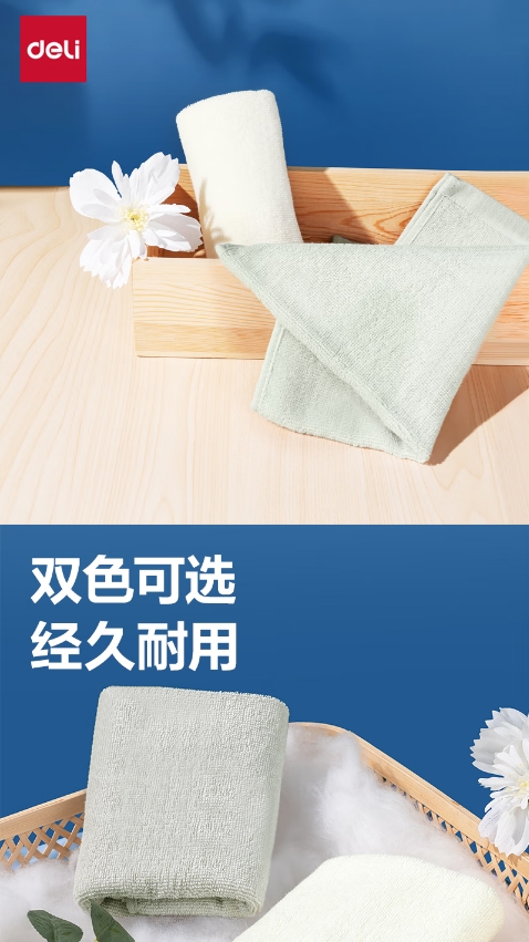 微信截图_20260714103020.png