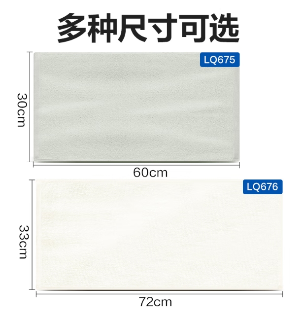 微信截图_20260714103003.png