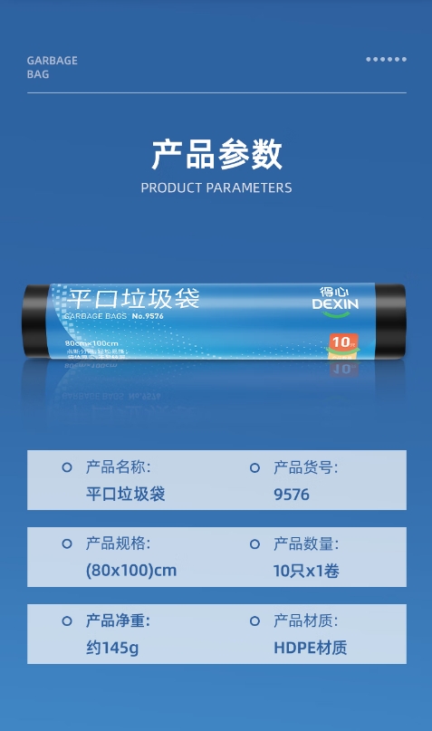 微信截图_20260714103318.png