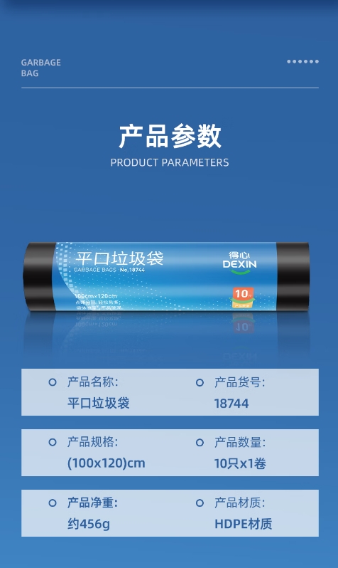 微信截图_20260714103535.png