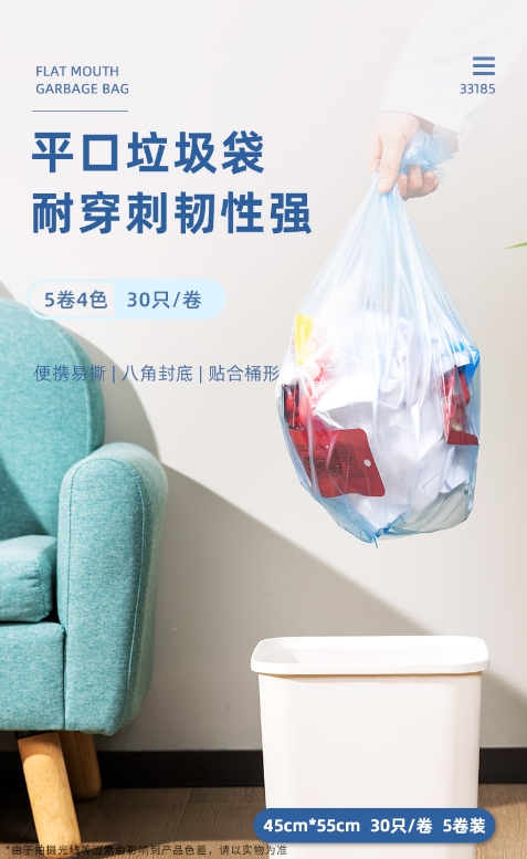 微信截图_20260714103743.png