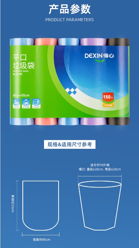 微信截图_20260714103756.png