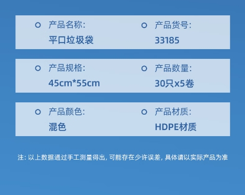 微信截图_20260714103804.png