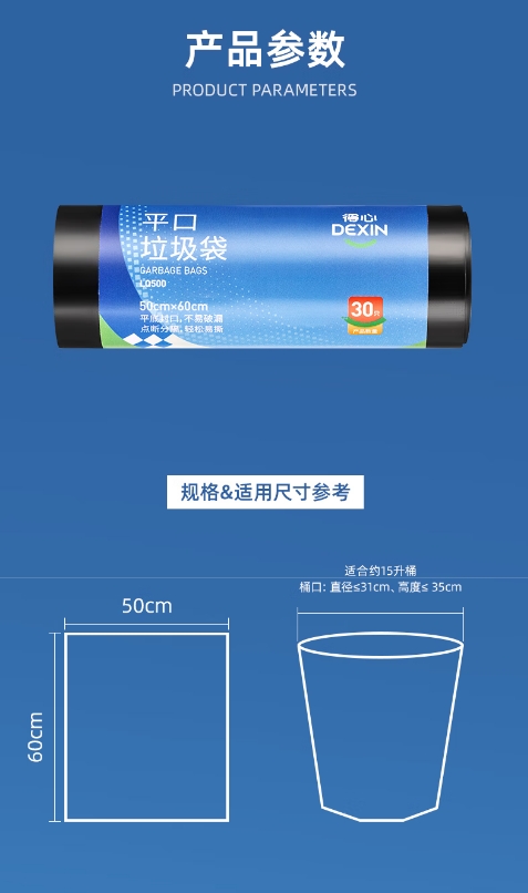微信截图_20260714104002.png