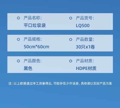 微信截图_20260714104009.png