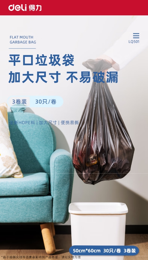 微信截图_20260714104123.png