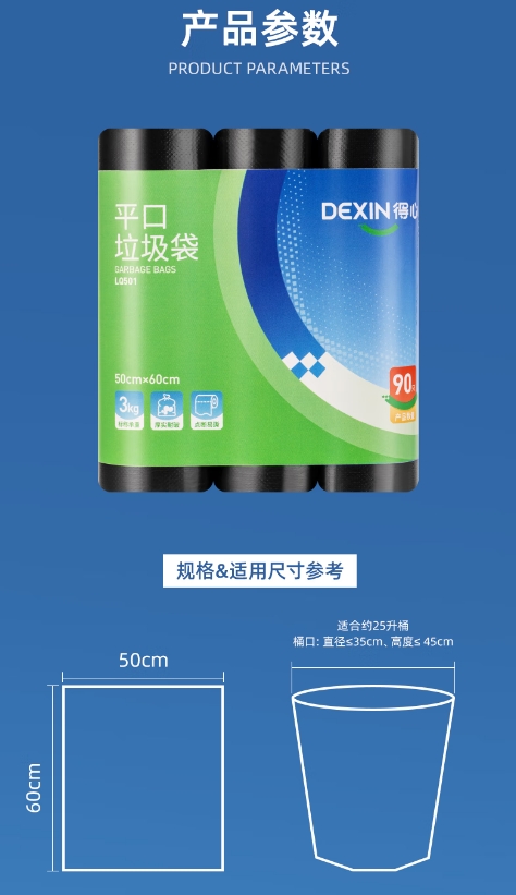 微信截图_20260714104136.png