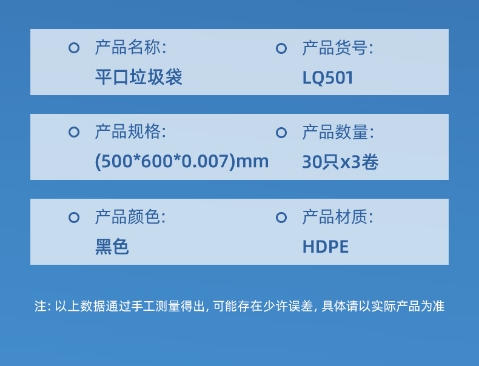 微信截图_20260714104141.png