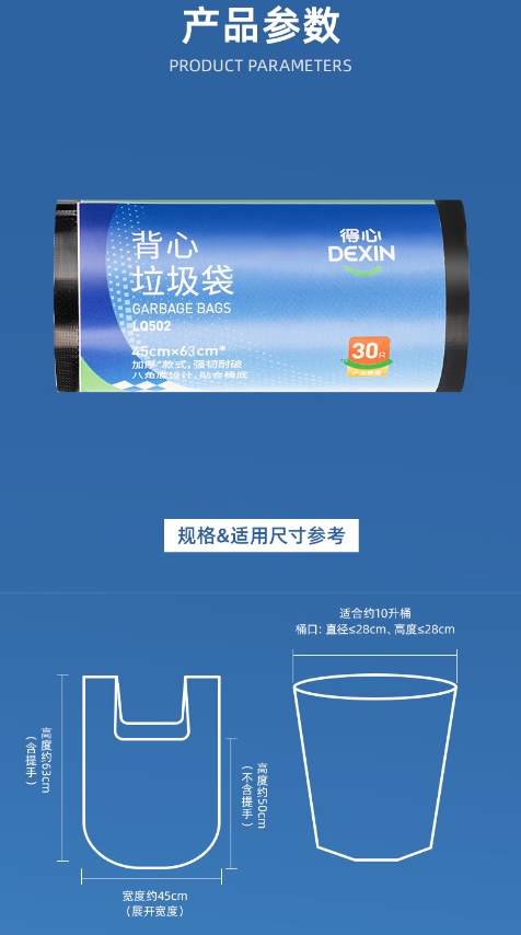 微信截图_20260714104349.png