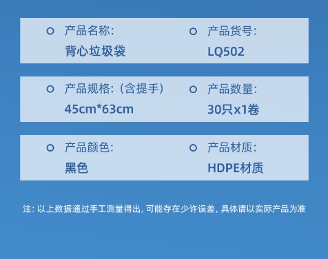 微信截图_20260714104355.png