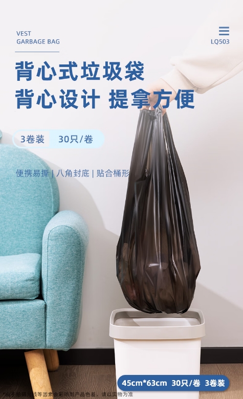 微信截图_20260714104528.png