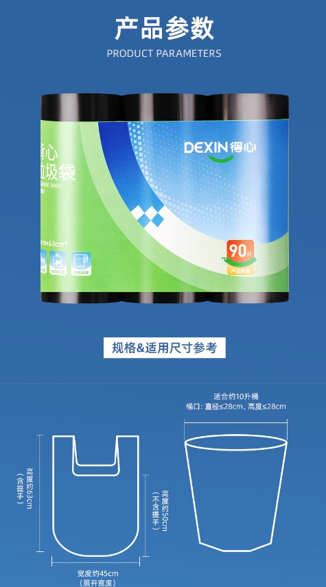 微信截图_20260714104547.png