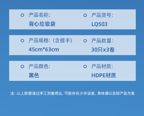 微信截图_20260714104553.png
