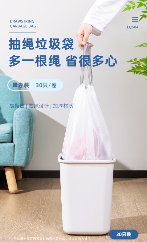 微信截图_20260714104730.png