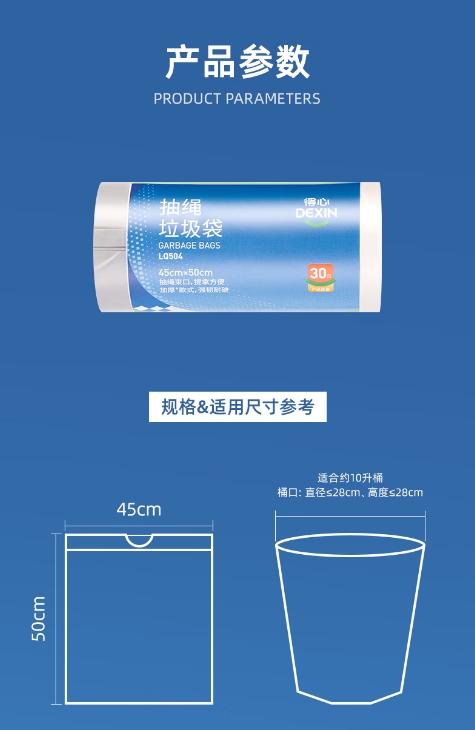微信截图_20260714104743.png