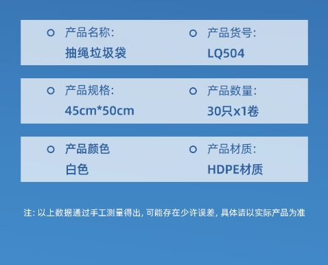 微信截图_20260714104749.png